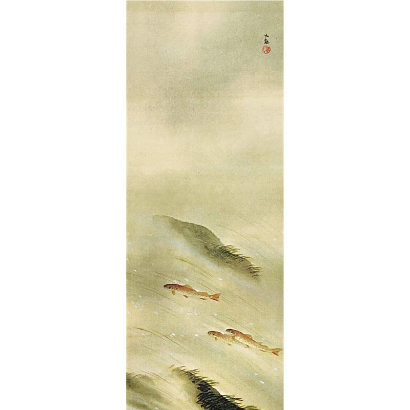 版画美術作品山本富章TOMIAKI YAMAMOTO