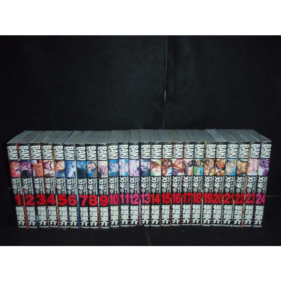 グラップラー刃牙」板垣恵介 全巻セット グラップラー刃牙 完全版