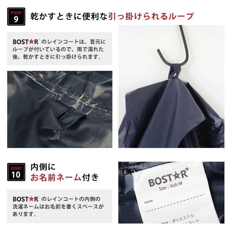 Ran様 未使用 インディバ エレクトロードホルダー付コード 青と赤 Ran