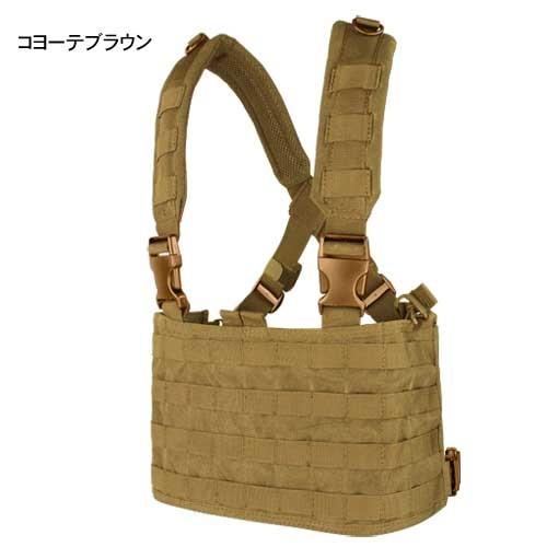 CONDOR コンドル タクティカルギア MCR4 OPSチェストリグ