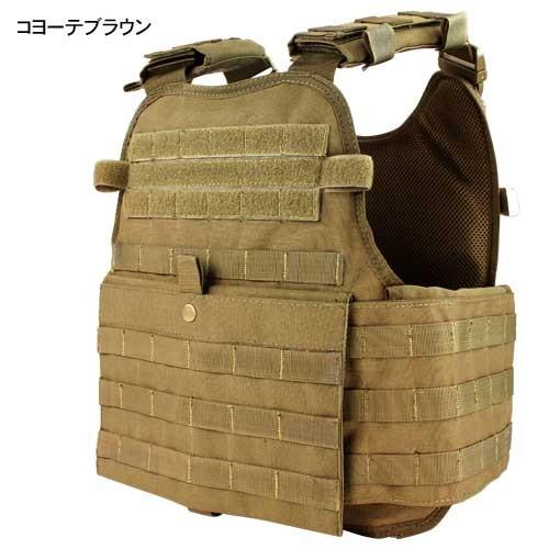 CONDOR コンドル タクティカルギア MOPC モジュラーオペレーター