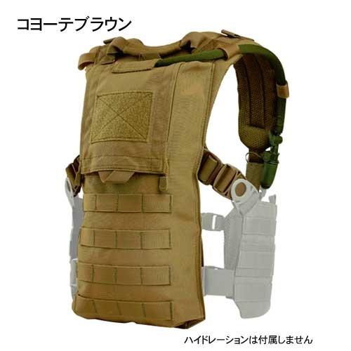 CONDOR コンドル タクティカルギア 242 ハイドロハーネス