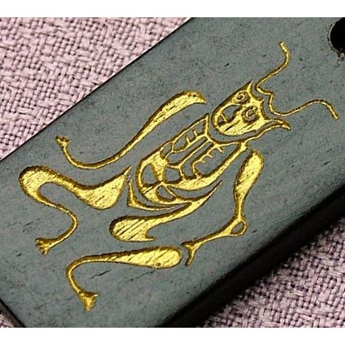 メール便OK』元三大師 根付御守 木札(黒檀) ストラップ : 仏壇・仏具の