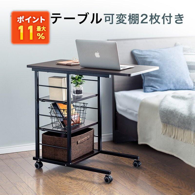 デバイスワークス サイドテーブル デバイスワークス サイドテーブル