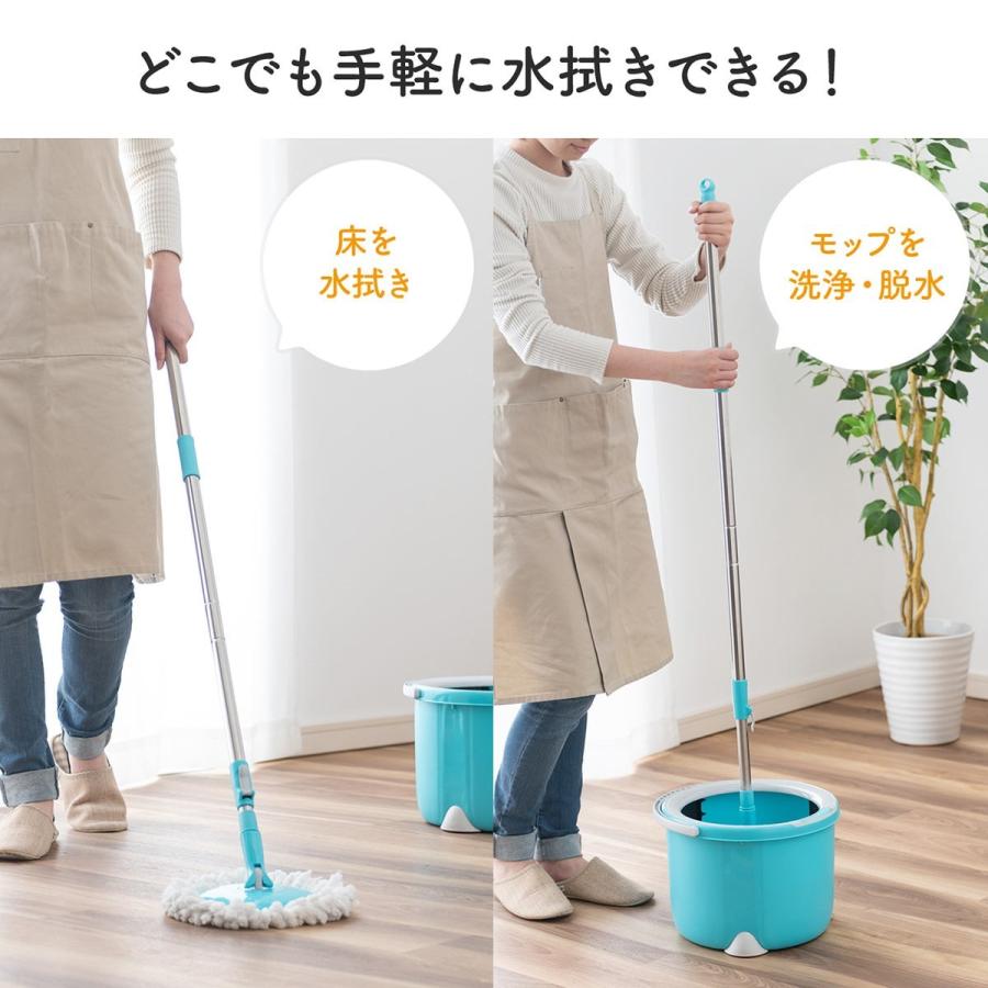 SANWA SUPPLY（サンワサプライ） 回転モップ バケツ付 立ったまま洗浄