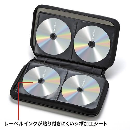 SANWA SUPPLY（サンワサプライ） DVD・CDセミハードケース 96枚収納