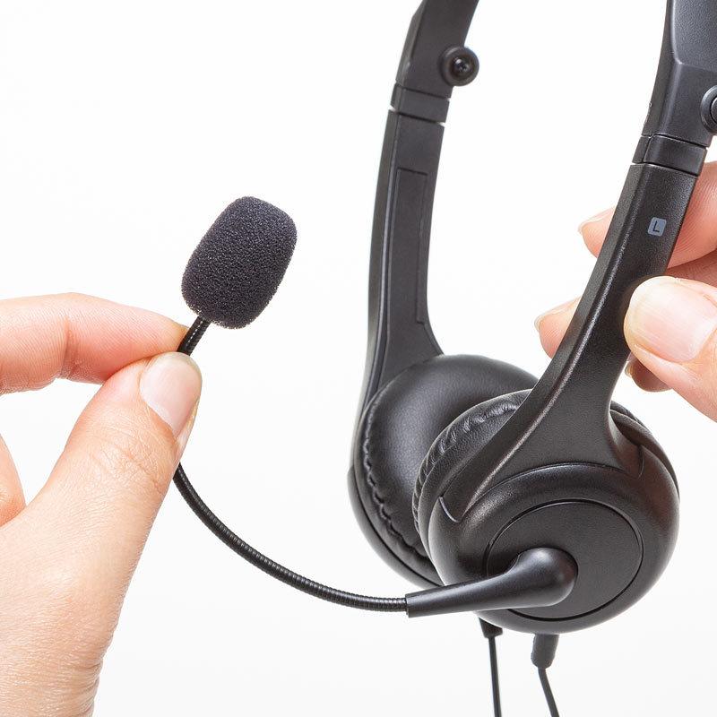 SANWA SUPPLY（サンワサプライ） 折り畳み式USBヘッドセット MM