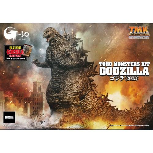 TOHO MONSTERS KIT Vol.3 『ゴジラ-1.0』 ゴジラ(2023) (プラモデル
