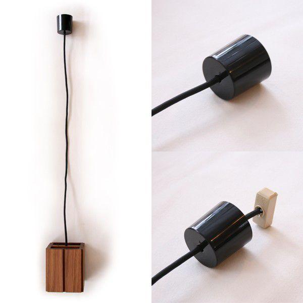 2are3 ペンダントランプ ウォールナット 丹羽望 2are3 square pendant