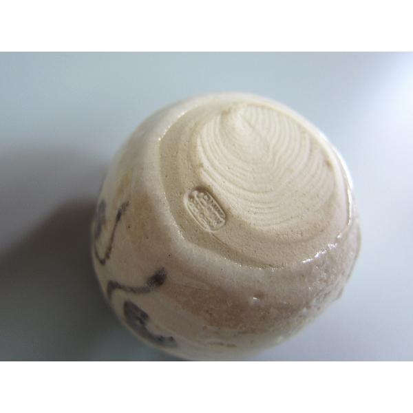 色変り 四滴茶入 山口錠鉄造 共箱 : 茶道具商 越中屋 - 通販 - Yahoo