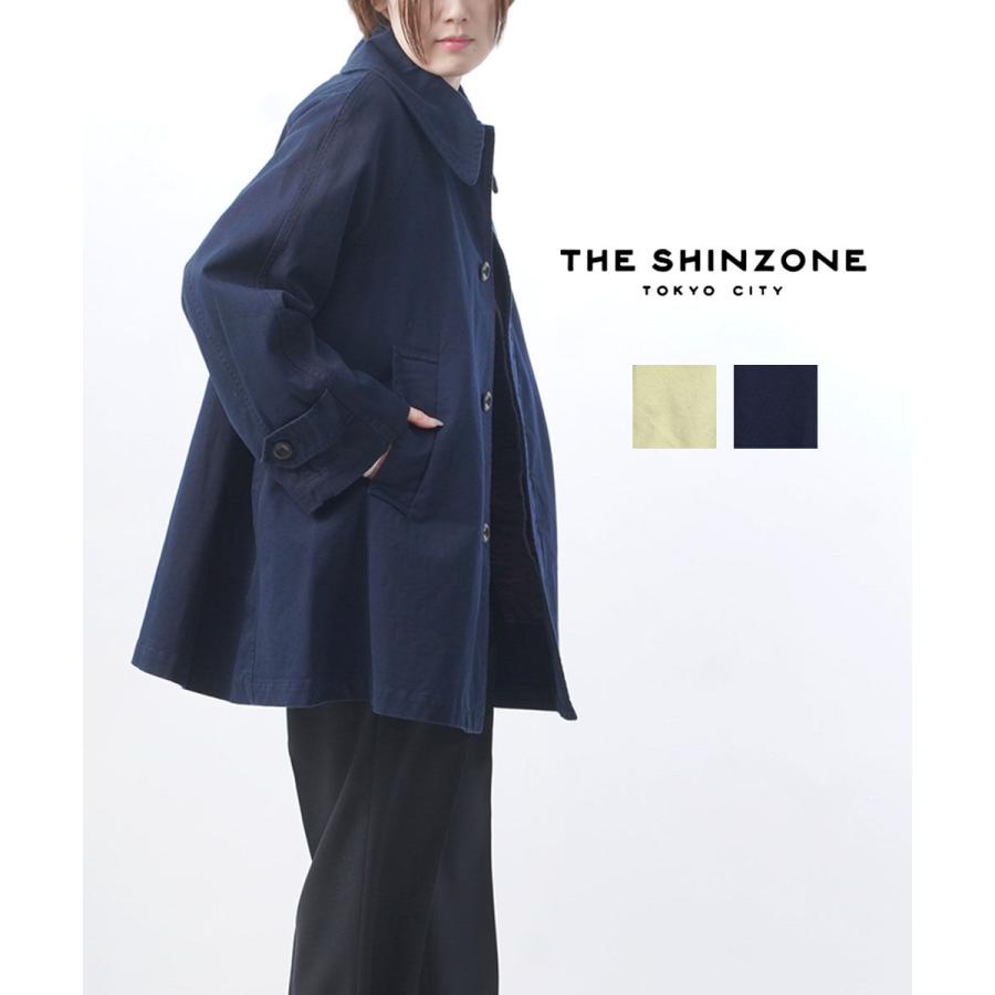 THE SHINZONE（ザ シンゾーン） ザ シンゾーン コットン テントコート
