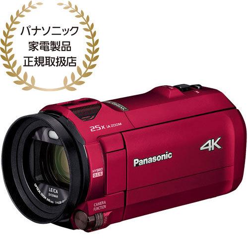 Panasonic デジタル4Kビデオカメラ HC-VX992MS パナソニック HC