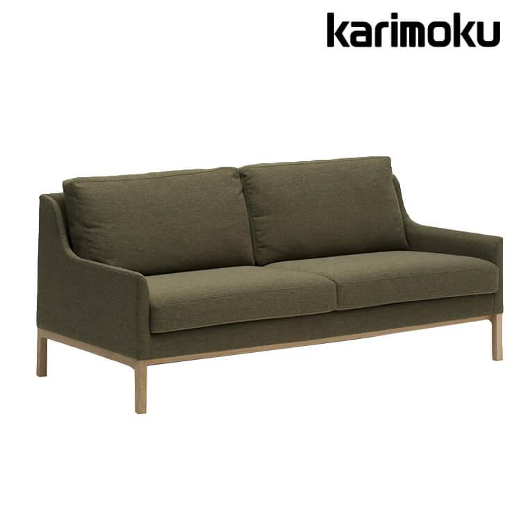 カリモク家具（KARIMOKU FURNITURE） カリモク ソファ ソファー 2人