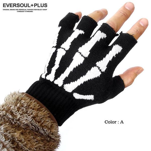 手袋 指無し スカル メンズ レディース ユニセックス ROCK 骸骨 指穴