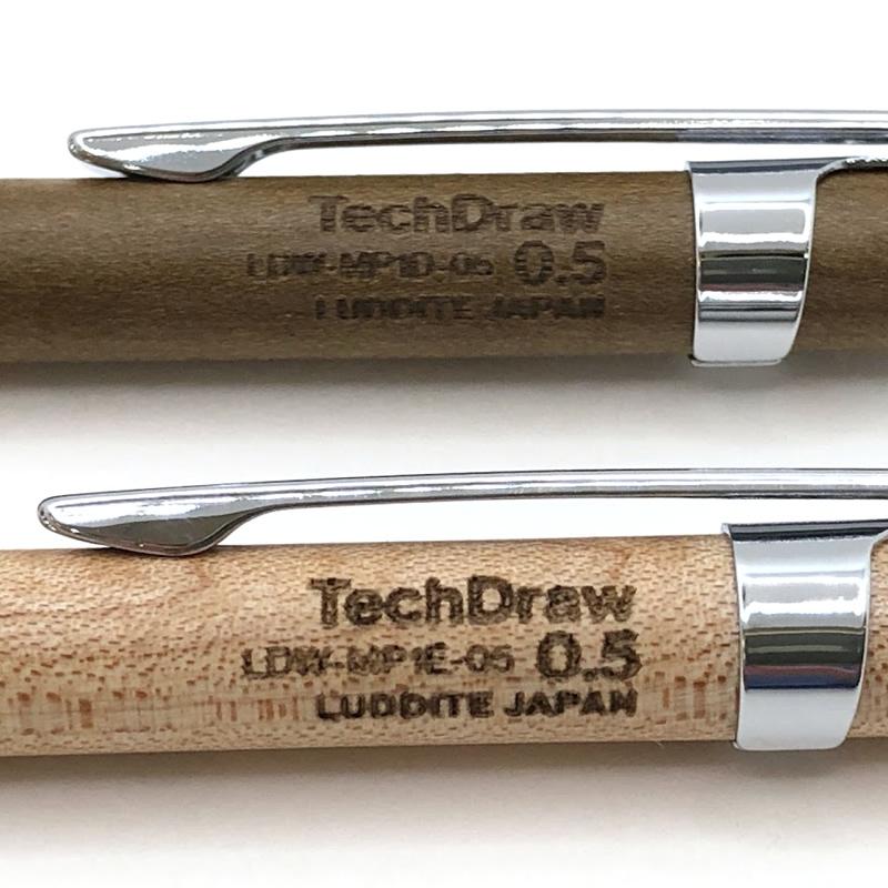 ラダイト シャープペンシル テックドロー Luddite Tech Draw 0.3mm/0.5