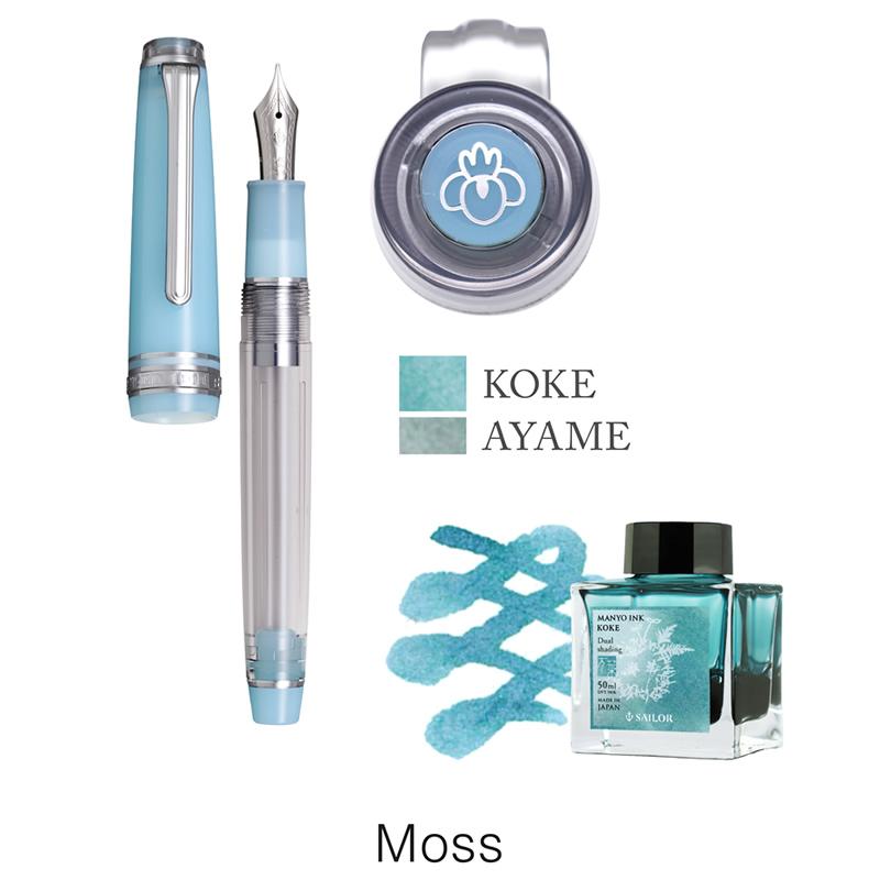 セーラー万年筆 海外限定モデル MANYO｜万葉万年筆2 : ナガサワ文具