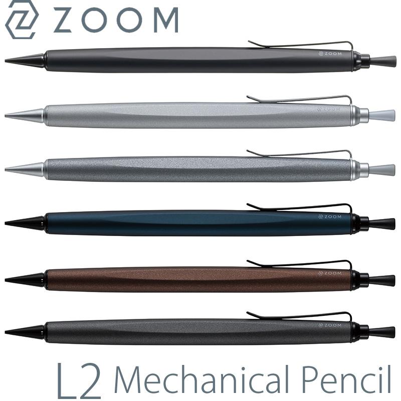 Sホワイトs20オーダーシャープペンシル シャープペン S20 0．5 | 伊東