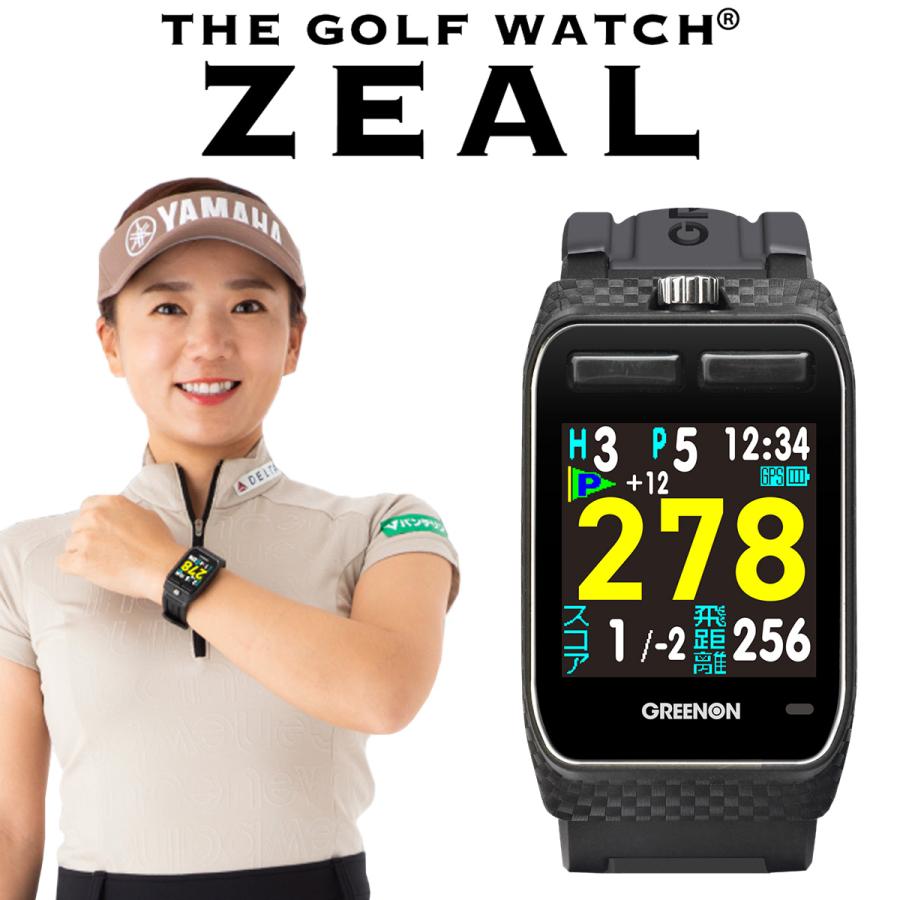 GREENON（グリーンオン） 正規品 THE GOLF WATCH ZEAL ザ ゴルフ