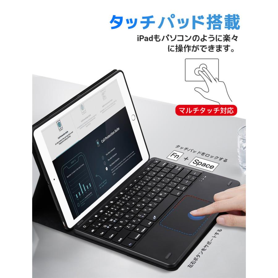 iPad pro 12.9 インチ キーボード付きカバー 第三世代