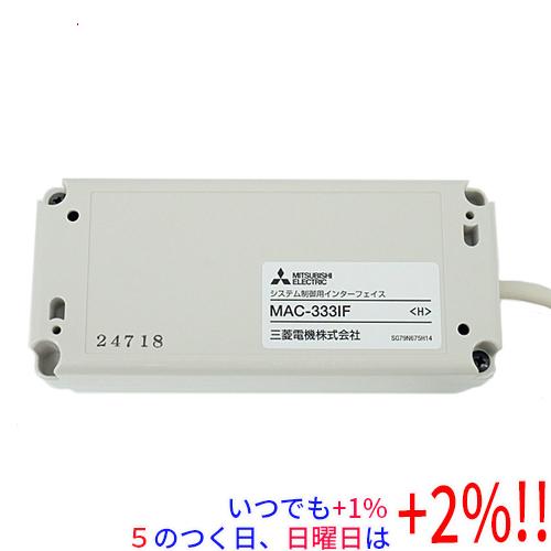 三菱電機（MITSUBISHI ELECTRIC） 【新品訳あり(箱きず・やぶれ
