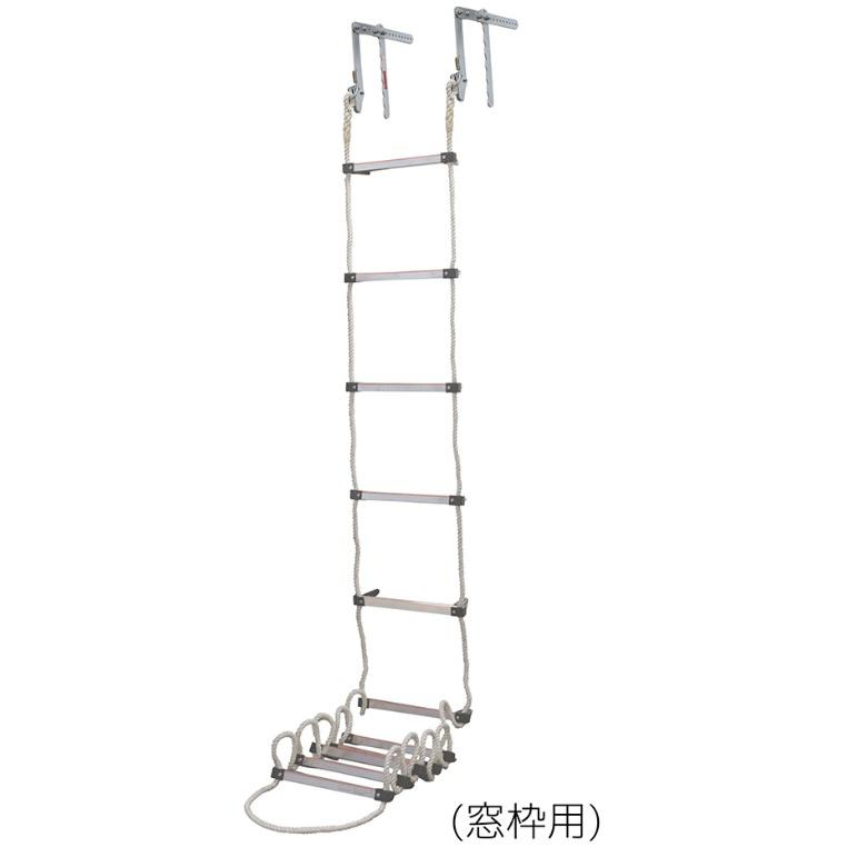 送料無料】アルインコ TITAN蛍光避難はしごAPC-4(窓枠用) 対象階：2F