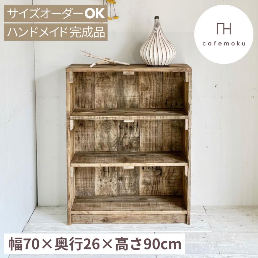 木製シェルフウッドプランター木製3段sana--sana.g-1206様