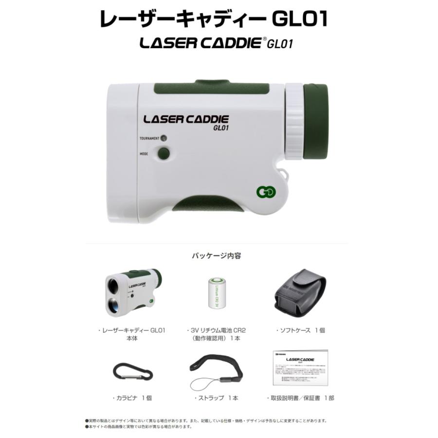 GREENON（グリーンオン） レーザー LASER 距離計測器 CADDIE GL01