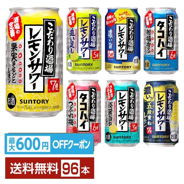 アンドロメダ IPA ビール 1ケース（355ml x 24缶）