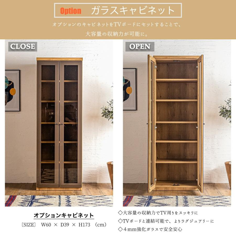 テレビ台 TV台 テレビラック テレビボード 国産 おしゃれ ハイタイプ