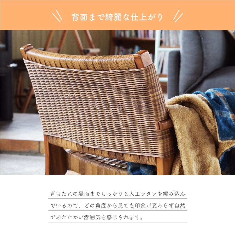 希少 無垢材 天然木 和 ロッキングチェア リラックスチェア アーム