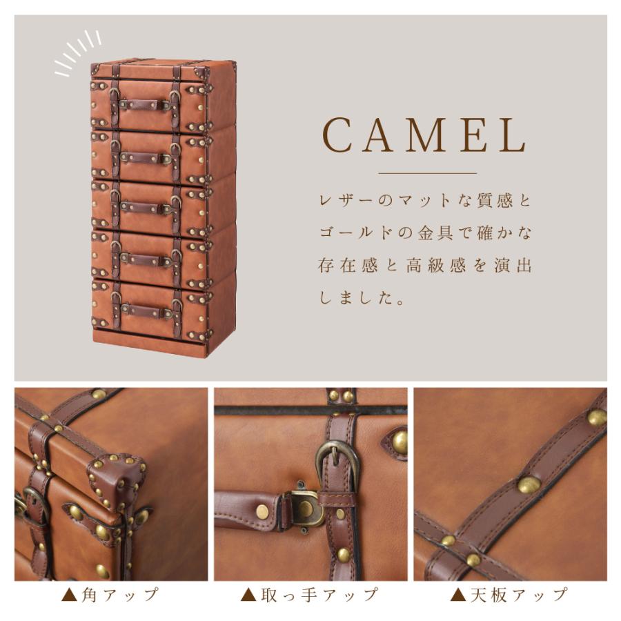 ヴィンテージ 木製タンス 刺繍装飾引き出し付き 刺繍 5段チェスト