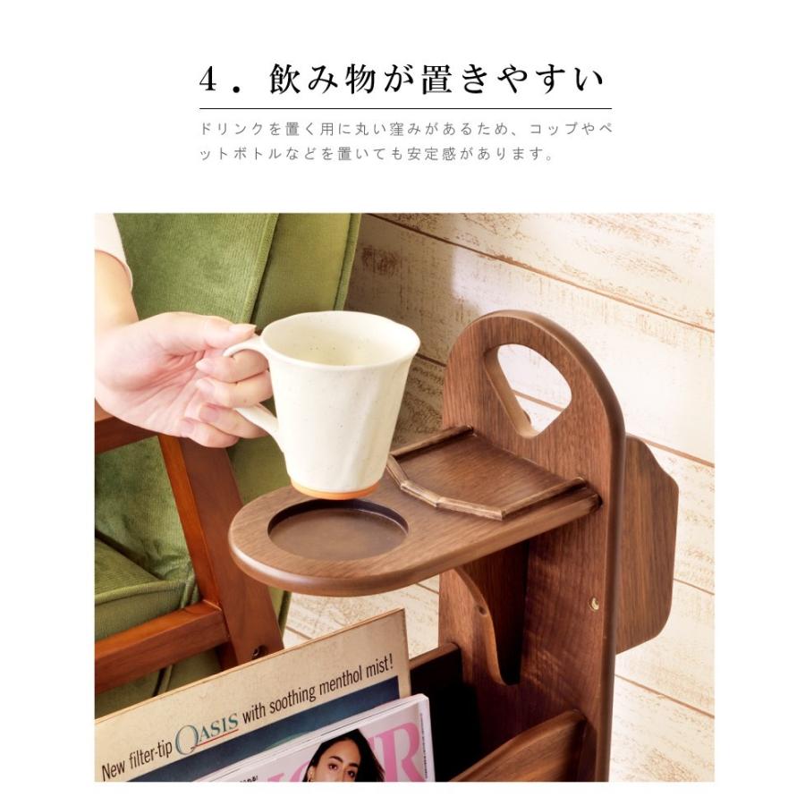 東谷 サイドテーブル 木製 天然木 マガジンラック モダン アンティーク