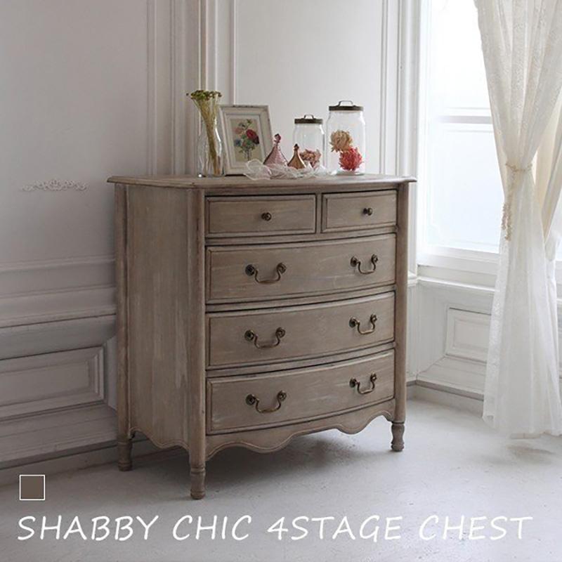 アンティーク 4段 チェスト サイドキャビネット サイドボード 猫脚