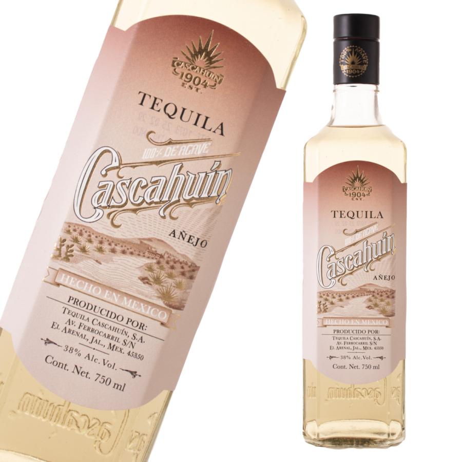 テキーラ カスカウイン アネホ 38度 750ml : エルメヒコ Yahoo!店
