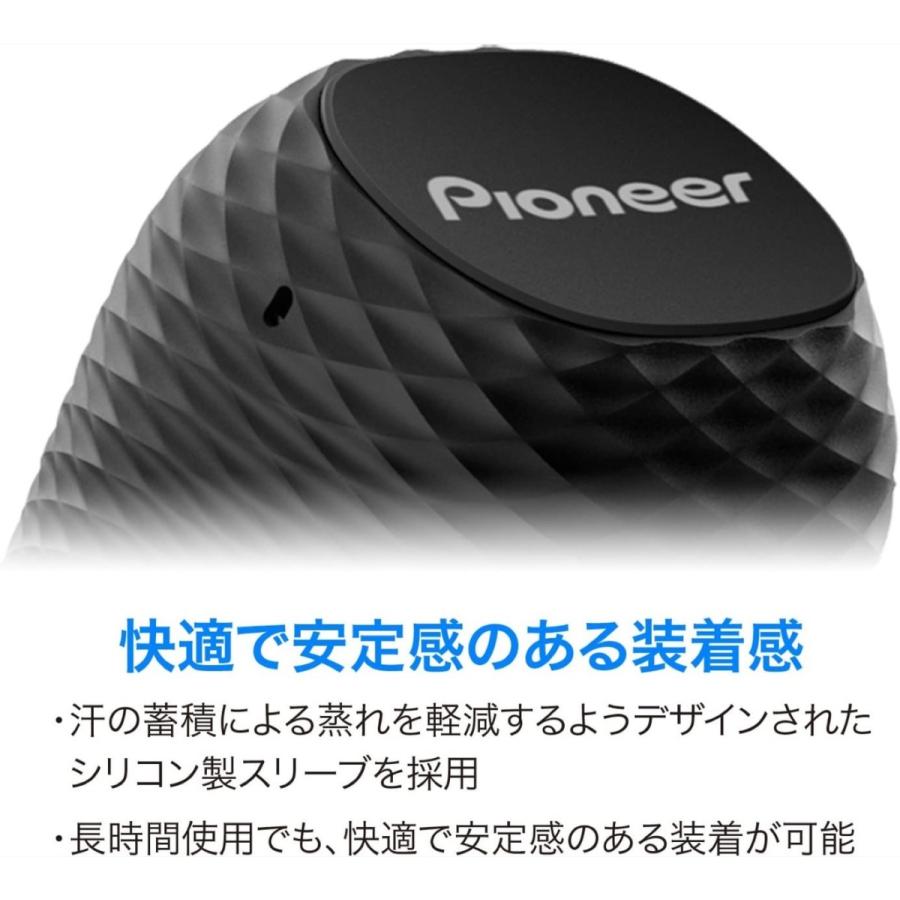 Pioneer（パイオニア） Pioneer SE-C8TW C8 truly wireless 完全 A2DP