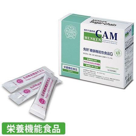 未開封2本】中国白酒 易酒 五行易酒 YIKZAU 52度 500ml 四川 未開封2本