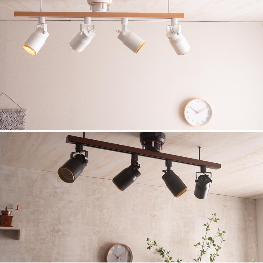 VENTOTA ダクトレール用スポットライト e26 おしゃれ 電球なし 配線