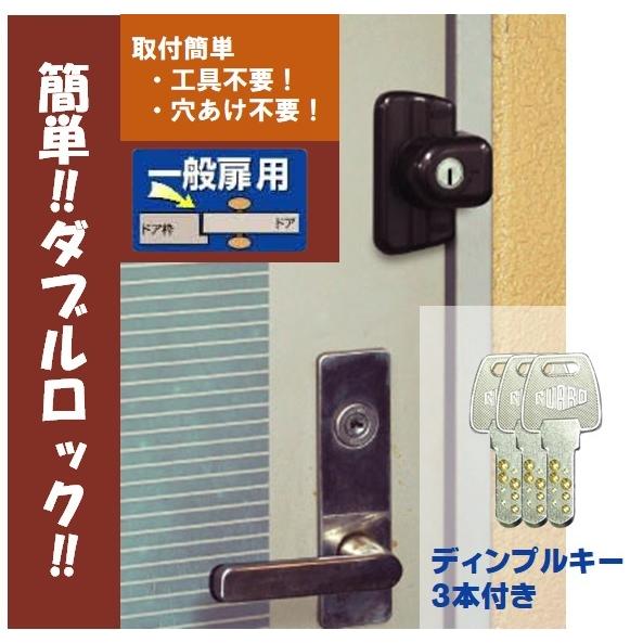 AKa6978 日本四大錠の一つ 因幡錠 鍵付② 2025年最新】因幡錠の人気
