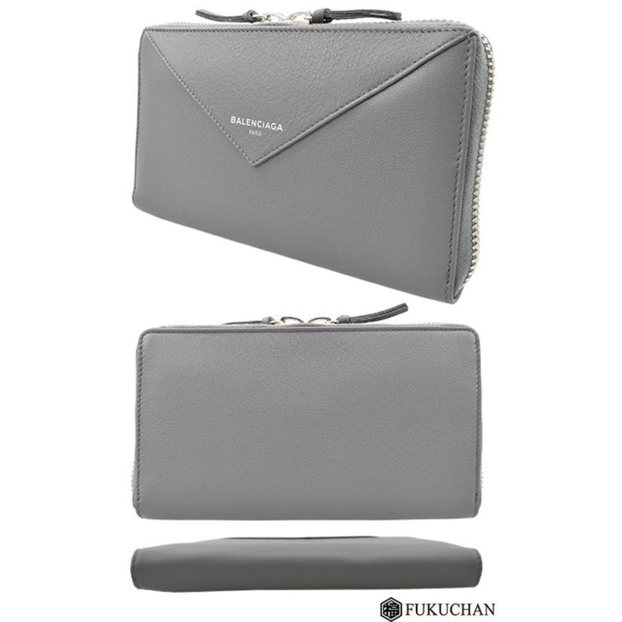 PAPIER（BALENCIAGA） BALENCIAGA バレンシアガ ペーパー