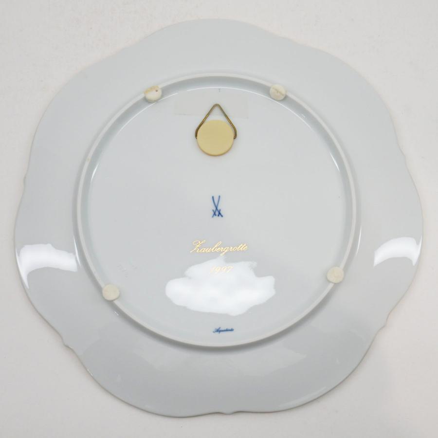 マイセン 直径31cm イヤープレート 1997年 「魔法の洞窟」 箱付き 食器