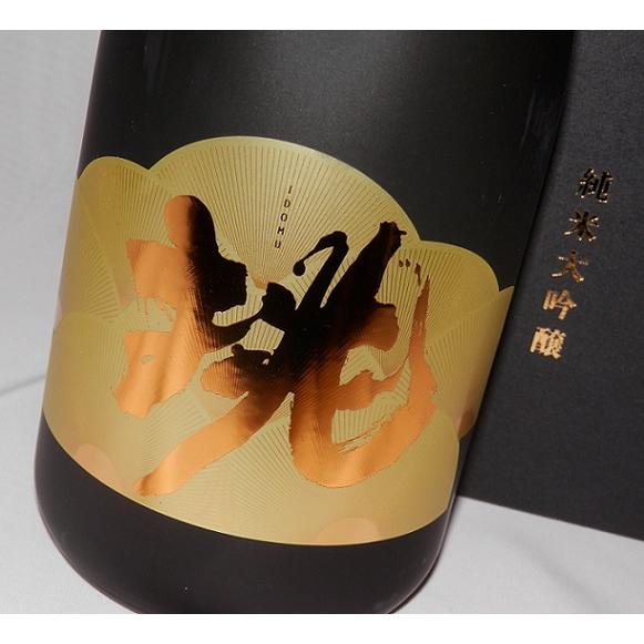 比良松 純米大吟醸 [挑 (いどむ)] 35％ 720ml (株)篠崎 [取り寄せ