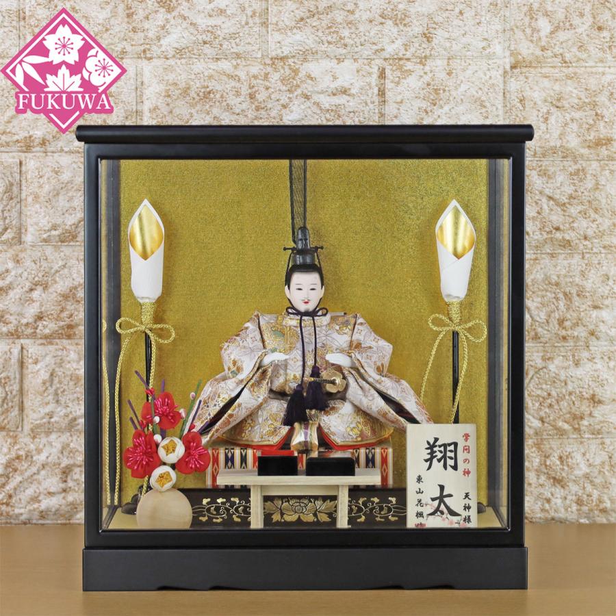 天神様 ガラス ケース入り(衣装 京都 西陣織(/白金) 黒ガラスケース