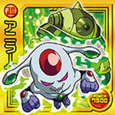 BANDAI（バンダイ） ドラゴンボール 超戦士シールウエハースZ W18-10