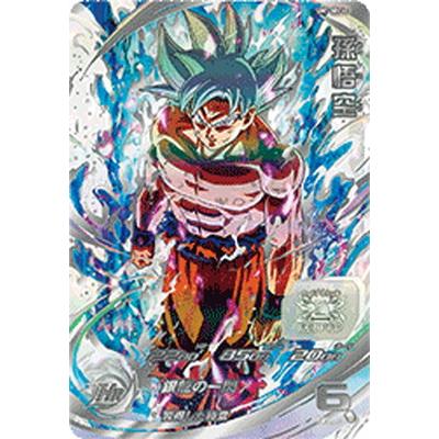 BANDAI（バンダイ） スーパードラゴンボールヒーローズ UM1-SEC LC