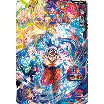 BANDAI（バンダイ） スーパードラゴンボールヒーローズ BM6-ASEC2