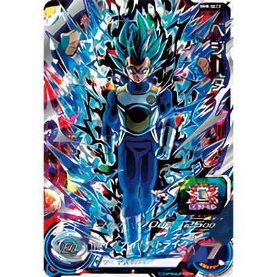 ドラゴンボールヒーローズ BM8-SEC2 ベジータ PSA10 PSA10】BM8-SEC2