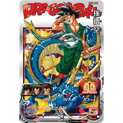 スーパードラゴンボールヒーローズ 孫悟空 BM11-asec 本物 パラレル