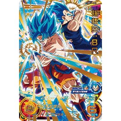 BANDAI（バンダイ） スーパードラゴンボールヒーローズ UM11-063