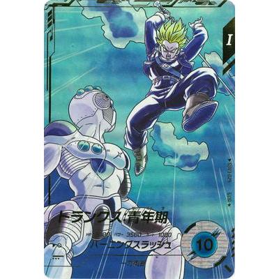 SDV3-029パラレル ドラゴンボールスーパーダイバーズ トランクス青年期
