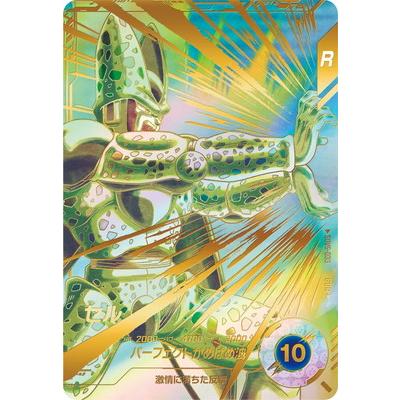 ドラゴンボールヒーローズ パラレル 5枚セット ドラゴンボールスーパー